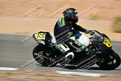 media/Oct-24-2025-2WTD (Fri) [[491f36c2bf]]/B Group/Session 4 (Turn 7)/